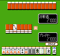 Скачать игру для Денди Dendy Family Mahjong 2