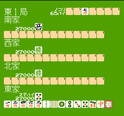 Скачать игру для Денди Dendy 4 Nin Uchi Mahjong
