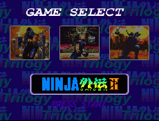 Скачать игру для Супер Нинтендо Super Nintendo Ninja Gaiden Trilogy